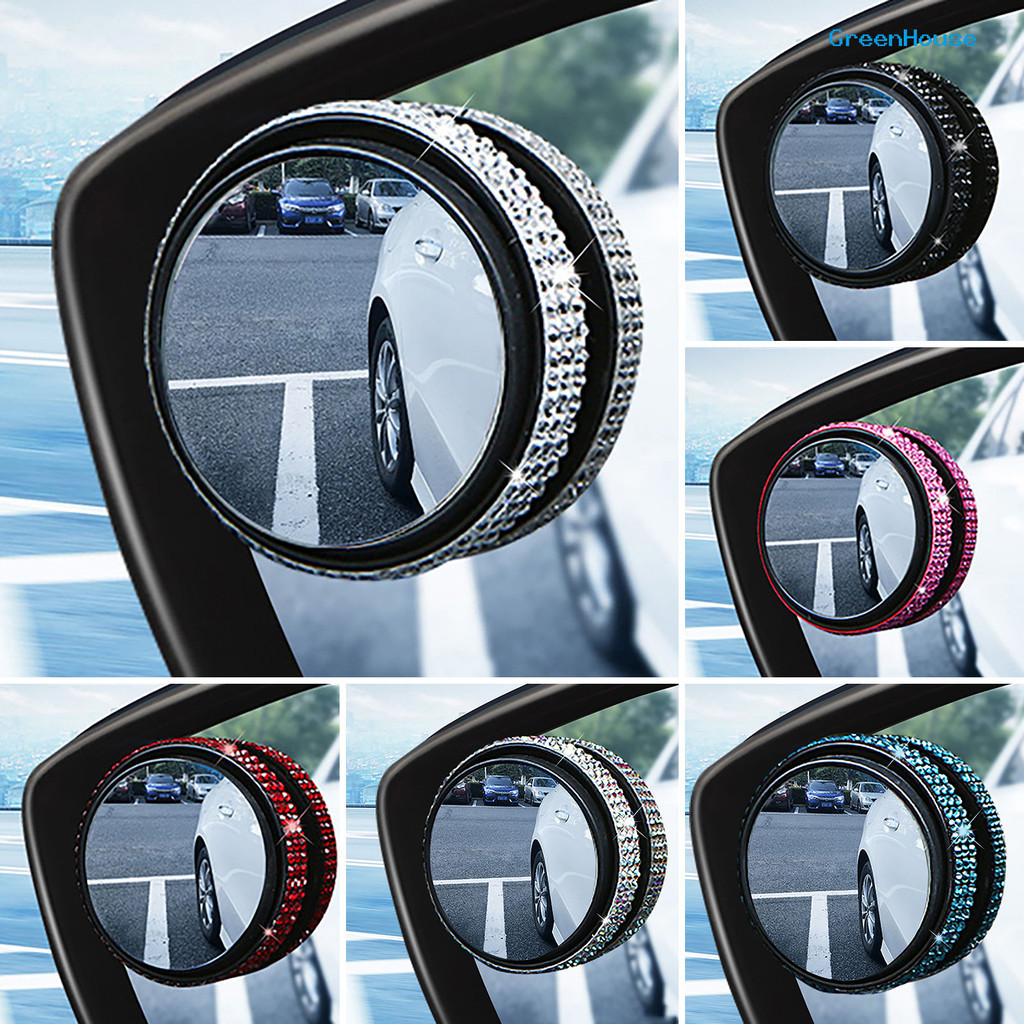 【星光汽配】AMZ 汽車鑲鑽後視小圓鏡 車用改裝大視野倒車輔助盲鏡 360°旋轉角度