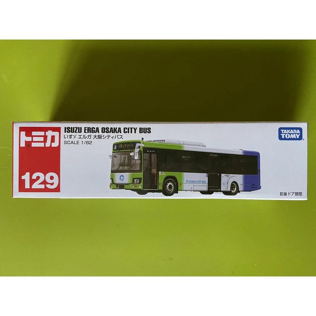 暢銷TOMY多美卡TOMICA 長盒款 129號大阪巴士 模型合金車玩具 6件包郵