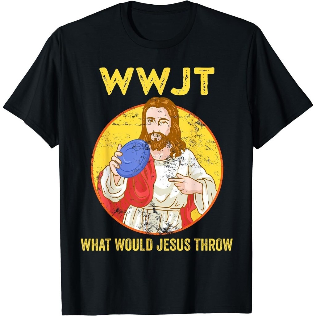 光盤高爾夫襯衫耶穌會扔什麼飛盤高爾夫 T 恤