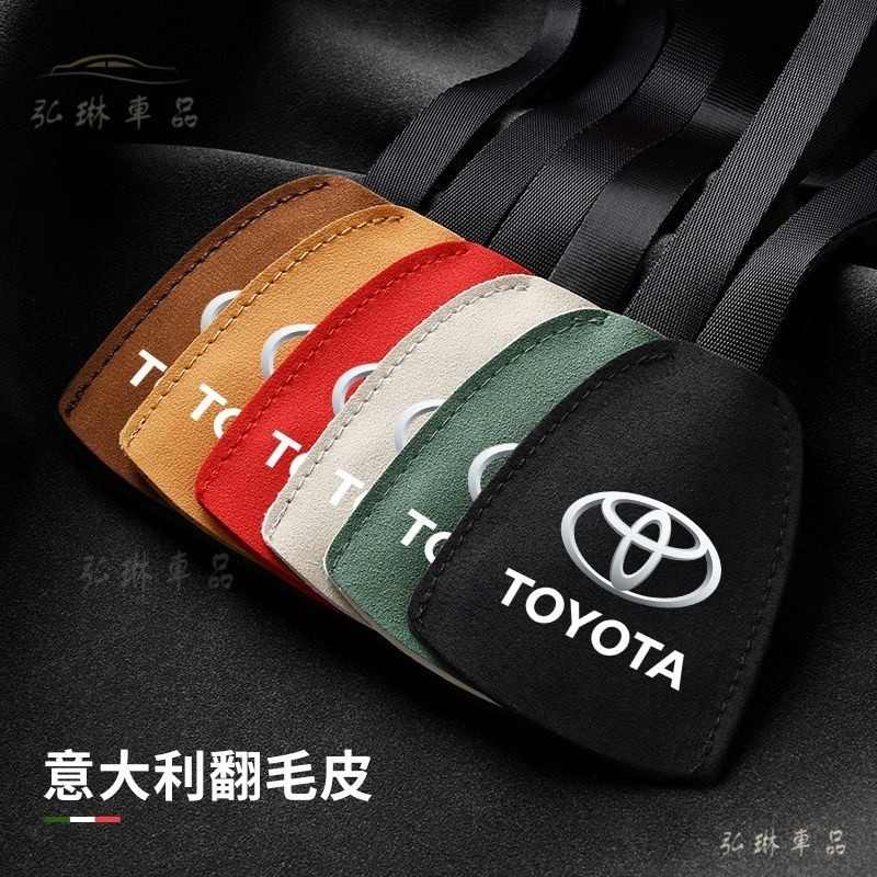 toyota豐田rav4車標altis車用掛鉤掛勾wish小鴨yaris標誌camry改裝chr車上汽車椅背車內吊 gf