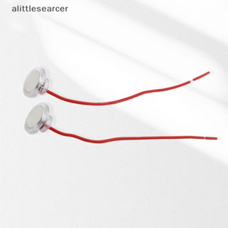 Alittlesearcer 10mm 觸摸開關房間床頭櫃燈調光觸摸頭落地燈燈觸摸開關連接器 EN