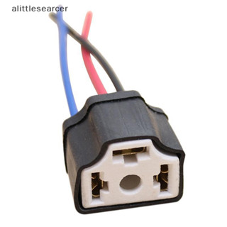 Alittlesearcer H4 9003 陶瓷線接線汽車頭燈燈泡燈線束插座插頭EN