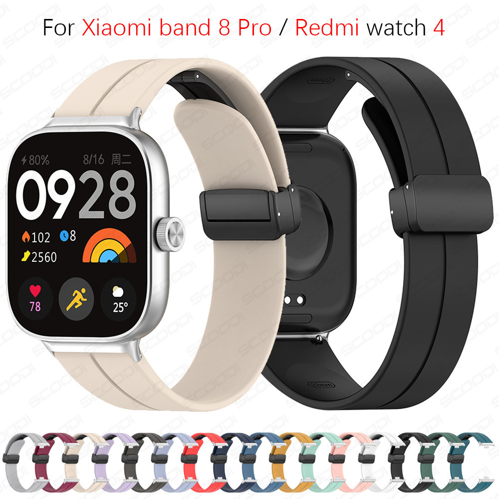 XIAOMI 適用於小米 Smart Band 8 Pro / Redmi Watch 4 智能手錶磁扣錶帶的矽膠錶帶