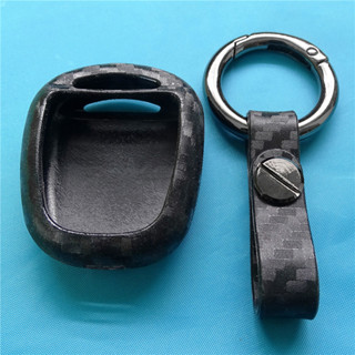 碳纖紋矽膠汽車鑰匙保護殼鑰匙保護套 適用於凌志RX300 ES300 豐田阿提斯Camry RAV4 Yaris