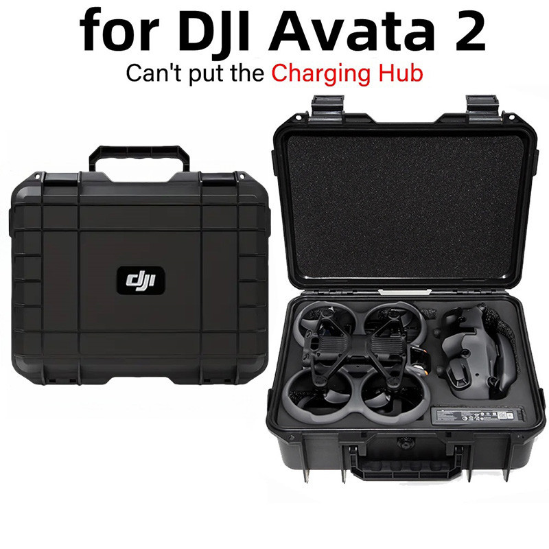 Dji Avata 2 防爆盒 DJI Avata 2 Goggles 3 Case 防水收納盒配件