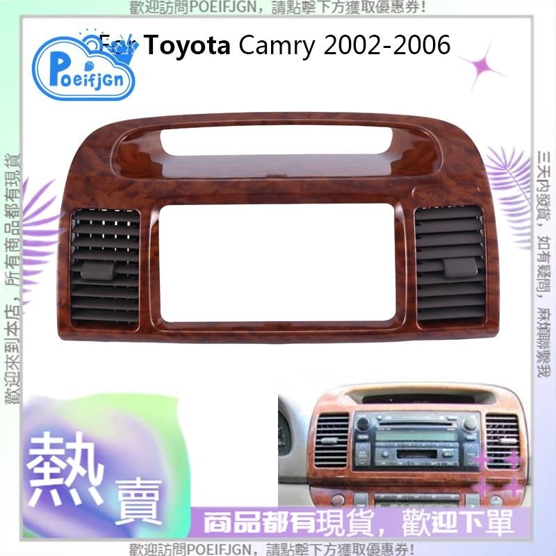 CAMRY 【Poeifjgn 】豐田凱美瑞 5 2002-2006 汽車儀表板汽車立體聲面板安裝