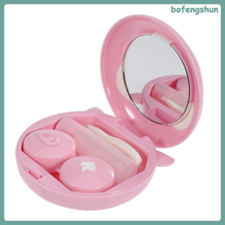 1 套 4 件鏡頭收納盒套裝鏡頭盒豬形設計創意女孩(粉紅色)bofengshun