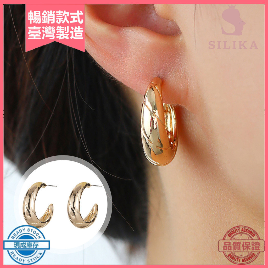 [SLK]♥1 對雕刻圖案女士耳環明亮光澤光滑精緻工藝半圓形 C 形耳釘首飾配件