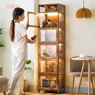 附發票~ 公仔收納盒 模型收納盒 手辦展示櫃 亞克力樂高模型玩具陳列櫃 展示架 化妝品非玻璃家用貨架