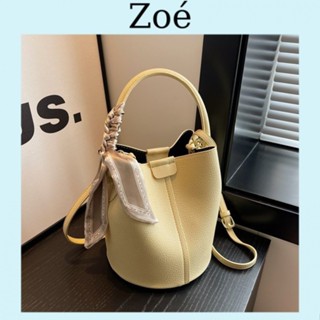 【Zoé】新款水桶包 大容量簡約女包 創意時尚斜背包 百搭側背包 經典包包 通勤包 側背包 大容量