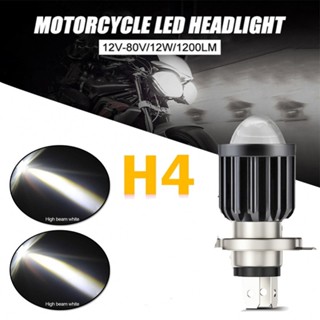 現代 H4 Moto Led 摩托車頭燈燈泡白色 6000K 遠光燈持久耐用