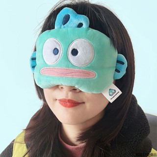 熱賣免運 日系高品質人魚漢頓醜魚眼罩毛絨玩具可愛搞怪兒童毛絨公仔遮光眼罩 醜魚 漢頓 醜魚漢頓 禮物 周邊 遮光 眼罩