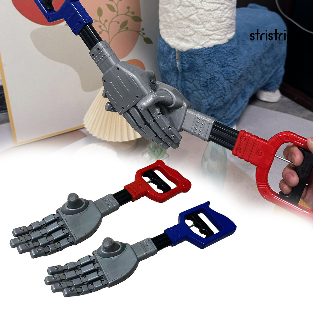 [STR] 兒童機器人抓手玩具有趣的幼兒成人長機械手臂抓爪益智玩具撿拾工俱生日