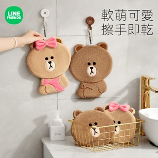 [蜜蜜達]Line Friends卡通擦手巾掛式吸水不掉毛方巾家用廚房抹布速幹毛巾 清新萌趣 韓式美食餐具 網美餐具 美