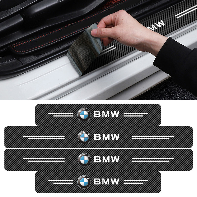【4條裝】汽車門檻條防踩踏保護貼碳纖紋卡夢貼紙迎賓踏板防刮裝飾條通用透明適用於寶馬BMW E46 E39 E90 E60