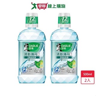 黑人清新薄荷漱口水(無酒精配方) 500mlx2入【愛買】