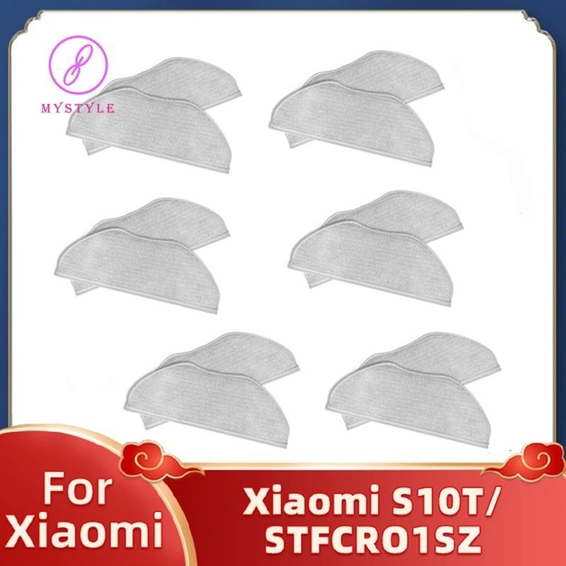 XIAOMI 12pcs 拖把布適用於小米機器人吸塵器 S10T STFCR01SZ 更換零件配件可水洗拖把墊