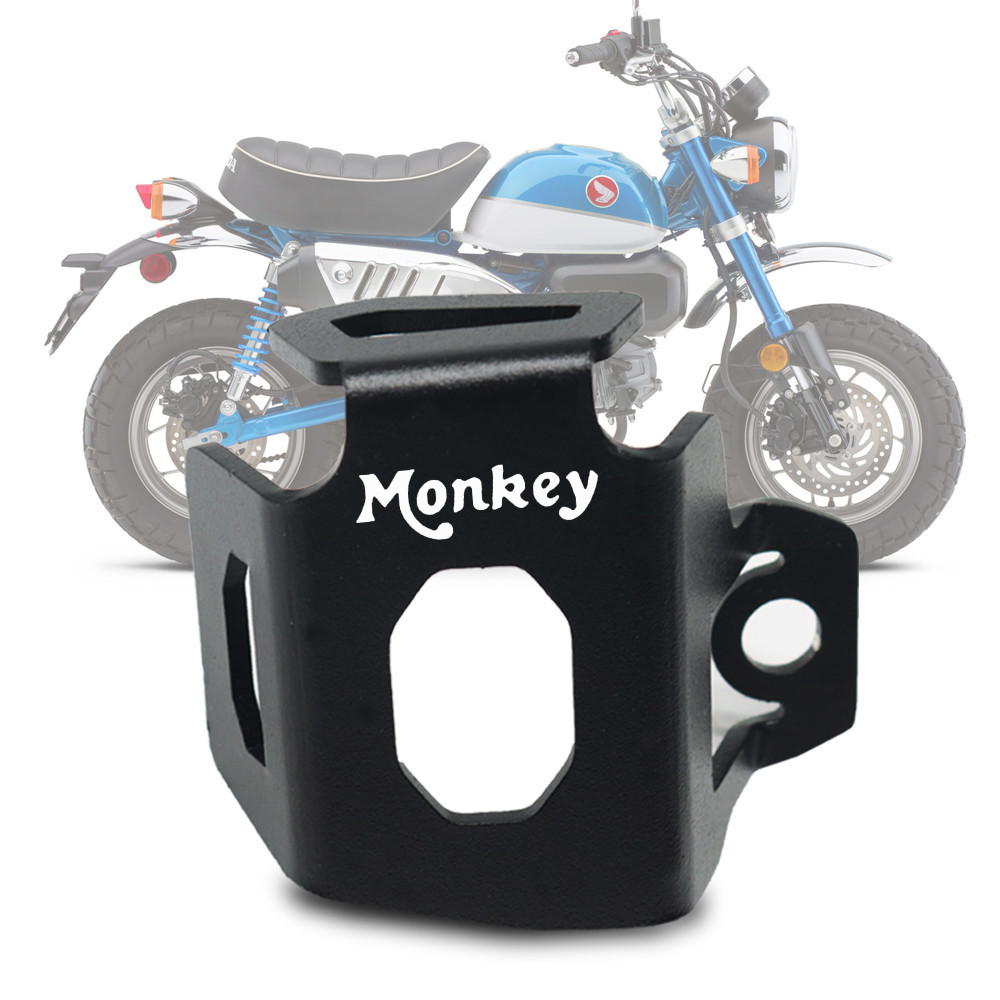 HONDA 適用於本田 monkey 125 2018-2022 CNC 鋁製摩托車配件後製動液儲液罐護罩保護罩