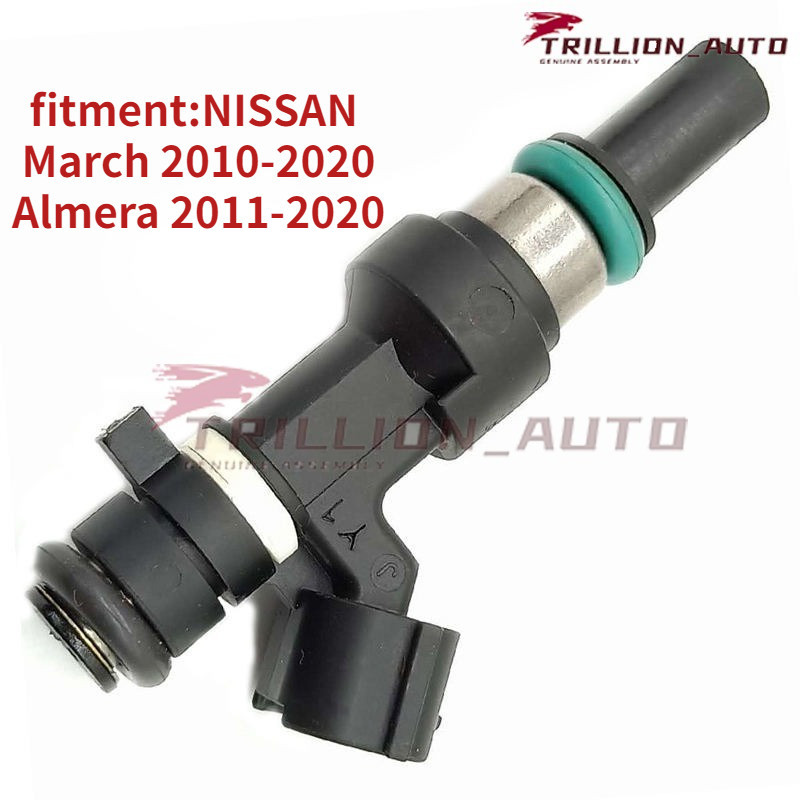 Nissan March 2010-2020/ Almera 2011-2020 噴油嘴 16600-1HC0A 166