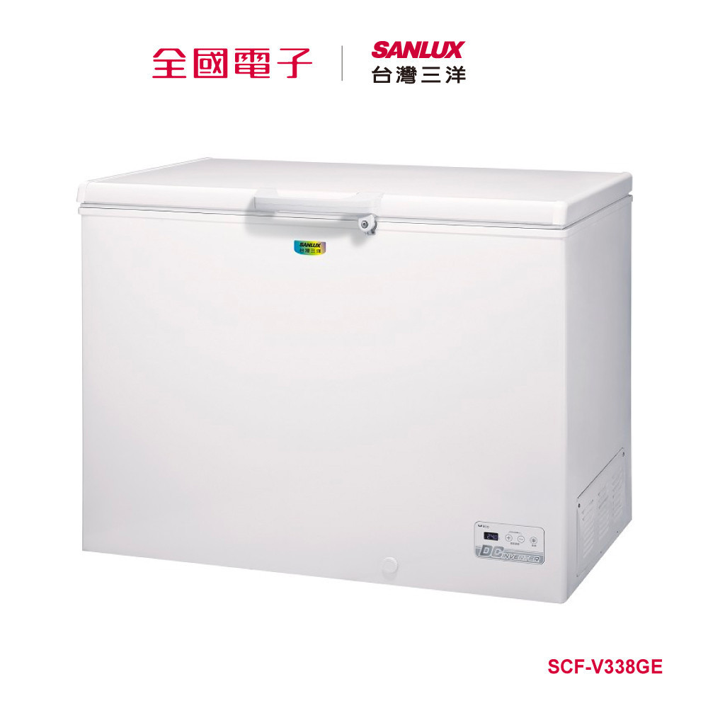 台灣三洋332L變頻上掀式冷凍櫃  SCF-V338GE 【全國電子】