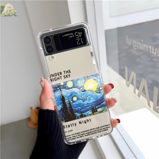 梵高油畫星空 三星Galaxy ZFlip4 OPPO 三星折疊手機殼zflip3 5保護殼 Samsung硬殼防震