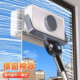 ♥免運費♥ 佳幫手擦玻璃神器家用高層窗外專用雙面擦保潔家政洗刮工具擦窗器