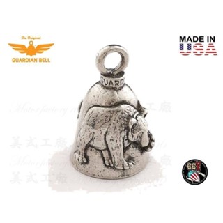 《美式工廠》美國 Guardian Bell 傳奇守護鈴 大熊
