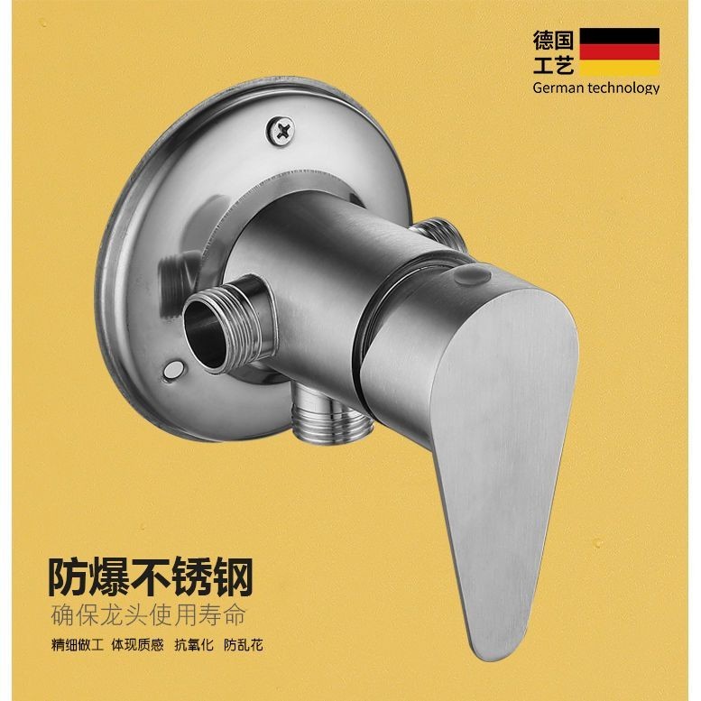 購滿100出貨🔧五金專營🔧304不鏽鋼明裝冷熱水龍頭 淋浴花灑開關 太陽能電熱水器明管混水閥