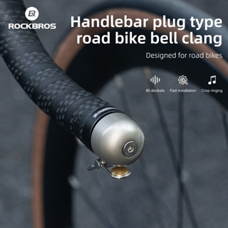 Rockbros 公路自行車車把插頭式 Bell Clang 易於安裝銅合金防水大聲安全公路自行車配件