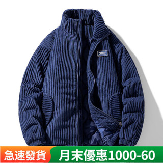 新款 現貨 男棉服 加棉加厚外套 情侶款長袖羽絨服 2024新款秋冬燈芯絨棉服男冬季高階感外套痞帥潮牌棉襖秋冬款加厚Q情