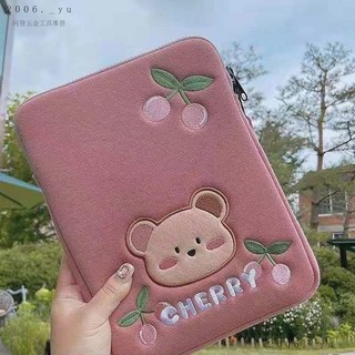 💕台灣出貨#卡通可愛電腦內膽包適用蘋果macbook pro13.3寸聯想小新Air14華為