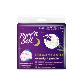 pure’n soft 柔白舒眠抑菌褲型衛生棉 s-m 2片