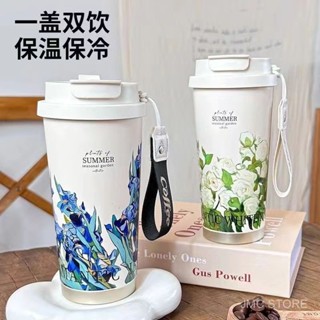 新款夏日花園雙飲保溫咖啡杯真空316不銹鋼車載隨行杯316內膽咖啡杯男女水杯帶吸管帶提繩
