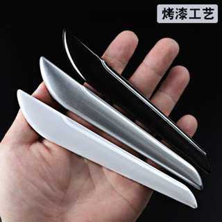 【烤漆款】汽車後照鏡防擦條車門防撞條保險槓裝飾通刮痕貼