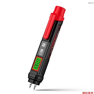 (有頻道) HABOTEST HT67 數字木材水分檢測儀 木材溼度測試儀 0~58% 便攜式筆式木材溼度測量儀 粉牆磚