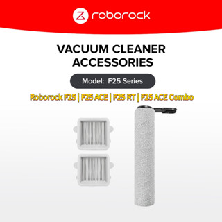 用於 Roborock F25 F25 ACE F25 RT F25 ACE 組合乾濕兩用吸塵器的滾刷和 Hepa 過濾