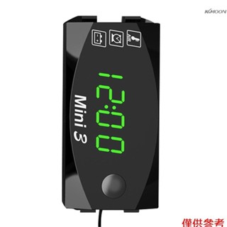 綠色顯示 新款電子時鐘溫度表三合一LED電子錶12V通用大屏數顯適用所有6-30V機車汽車船用