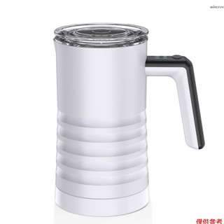 MF01牛奶加熱起泡器 4合1多功能 580ml容量 400W功率 冷熱電動奶泡機咖啡打奶泡器 電動牛奶發泡機 帶清潔刷