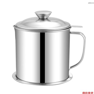 不鏽鋼過濾網隔油壺 家用倒油濾油壺 廚房帶蓋過濾油罐儲油罐 410 & 1.3L 扁型不鏽鋼手柄