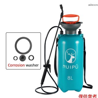 8L氣壓式噴霧器 2種噴灑模式可調噴頭 肩負式澆花噴藥噴霧器農藥噴壺打藥機園藝農用小型高壓噴水噴灑器帶可旋轉噴杆/無底座