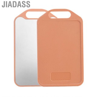Jiadass 蔬菜切菜板家用廚房雙面防止滑孔，懸掛孔烹飪配件，用於家庭宿舍201不銹鋼