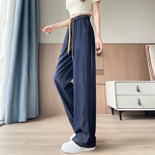 加長闊腿牛仔褲女 大碼S-5XL 丹寧深藍闊腿褲 冰絲直筒褲 百搭拖地褲子 小個子穿搭 常規款 春夏新款 2色可選