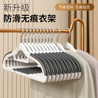 衣架家用掛衣防滑防肩角衣撐晾衣服專用護衣架子衣櫃無痕撐子掛架