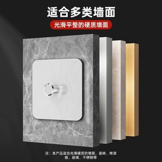 ⚡臺灣出貨⚡優勤不鏽鋼掛畫神器免打孔掛鉤婚紗照專用相框掛牆上固定器無痕釘熱銷