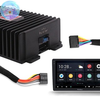 Anap 汽車 DSP 放大器高保真助推器音訊數字聲音處理器用於汽車揚聲器低音炮電源汽車收音機立體聲 EN