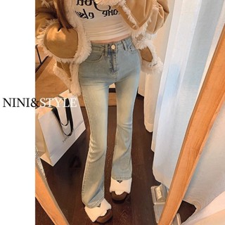 水洗藍簡約微喇牛仔褲女 牛仔喇叭褲 黑色喇叭褲 彈性緊身褲 彈性牛仔褲 水洗復古 女生牛仔長褲 小個子寬褲子 休閒長褲