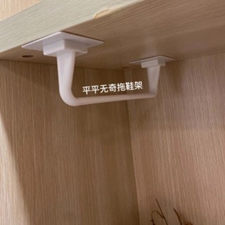 【臺灣出貨】免打孔髮箍收納架ins多功能衣櫃無痕浴室毛巾置物架免打孔宿舍架