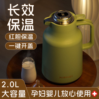 內膽玻璃宿舍大容量家用保溫壺辦公室熱水瓶暖水壺學生
