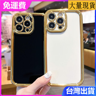 iPhone 16 15 14plus 13 promax電鍍精孔金邊奢華軟殼個性圓角氣囊防摔12保護套11潮男女手機殼