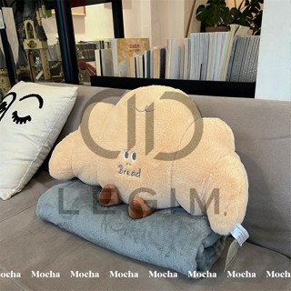 臺灣出貨牛角麵包抱枕 毯子兩用 午睡枕 辦公室午睡神器 暖手枕頭 汽車空調毯子 二閤一 靠枕 靠墊腰靠